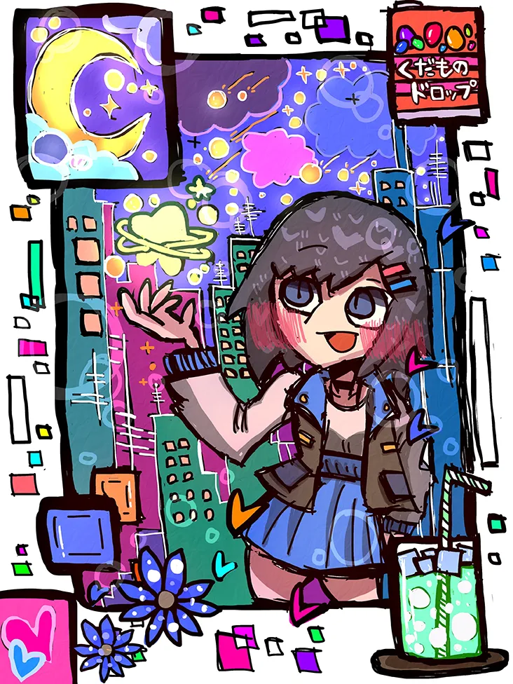 「カラフルな想いな降り注ぐ夜に...」